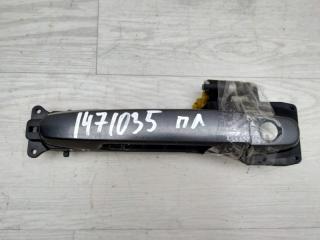 Ручка передняя левая Toyota Auris 2007