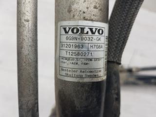 Горловина бензобака Volvo S80 AS B5254T10