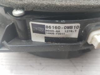 Динамик GS 2005 GRS190 3GR-FSE