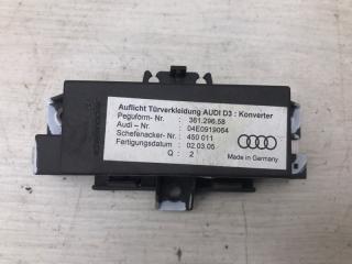 Блок подсветки двери Audi A8 2005