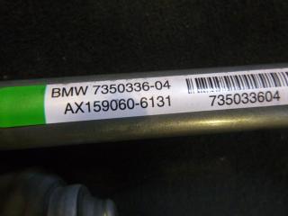 Трапеция дворников BMW X6 F16