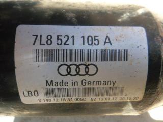 Кардан Audi Q7