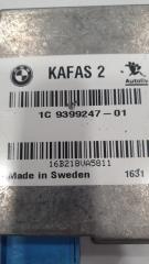 Блок управления KaFAS 3-Series 2012-2019 F34 2.0 B48B20B