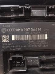 Блок BCM A4 2007-2015 8K