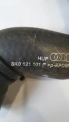 Патрубок системы охлаждения Audi A4 8K Патрубок системы охлаждения Audi A4 8K