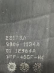 Корпус воздушного фильтра Grand Cherokee 2010-2023 WK2 3.0 TDI