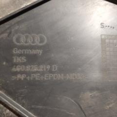 Защита днища задняя левая Audi A6 2010-2014