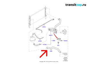 Патрубок радиатора Ford Transit TT9