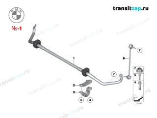 Стабилизатор передний 520d 2015 F10 Дизель