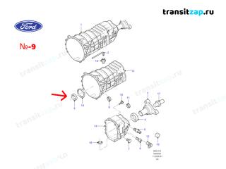 Сальник первичного вала Transit 2006/2014