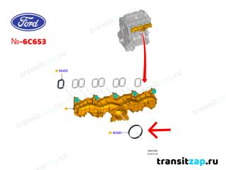 Прокладка впускного коллектора Transit 2006>