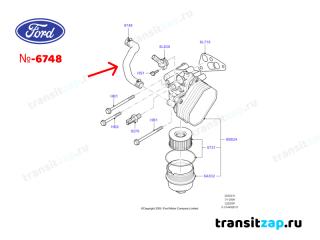 Патрубок системы охлаждения Ford Transit