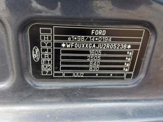 Машинокомплект FUSION 2003 CBK 1.6 i Zetec-S/Duratec EFI (100PS)