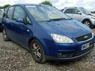 Машинокомплект FORD C-MAX 2007 C214 2.0 i Duratec-HE (145PS) - MI4 Б/У