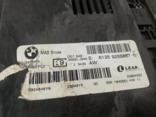 Блок комфорта FRM BMW X1 E84 N20B20