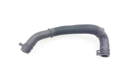 Шланг системы охлаждения Chery Tiggo 8 Pro T1A 2021 SQRF4J16