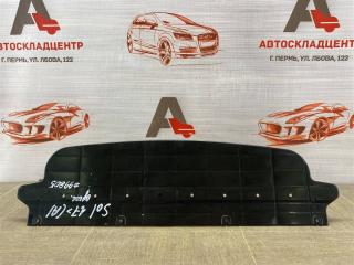 Дефлектор воздушного потока основного радиатора KIA RIO (2017-н.в.) БУ