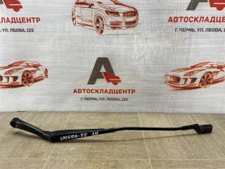 Поводок щетки стекло-очистителя левый OMODA S5 (2023-н.в.) БУ