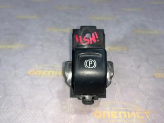 Кнопка ручника Opel Insignia A 13271123 Б/У