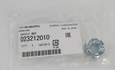 Запчасть гайка шаровой опоры Subaru