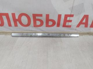 Накладка крышки багажника задняя Toyota Land Cruiser 200 БУ