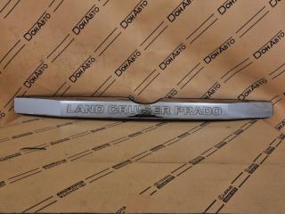 Накладка крышки багажника Toyota Land Cruiser Prado 150 БУ