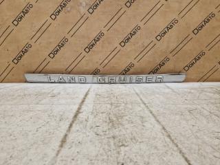 Накладка крышки багажника Toyota Land Cruiser 200 БУ