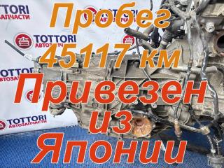 Вариатор AUDI A4 8E 2006.06 ALT
