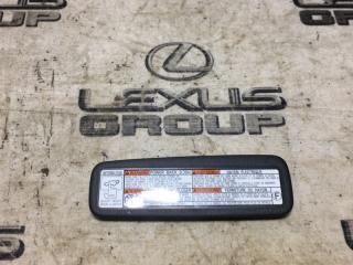 Накладка крышки багажника задняя Lexus NX300h AYZ15L 2ARFXE контрактная