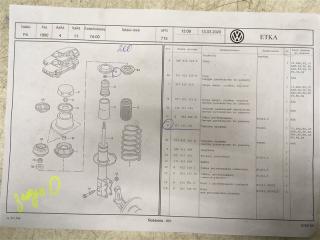 Опора передней пружины верхняя Passat [B3] 1988-1993