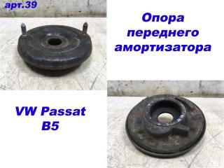 Опора переднего амортизатора Volkswagen Passat [B5] 1996-2000