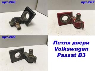 Петля двери правая Volkswagen Passat [B3] 1988-1993