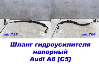 Шланг гидроусилителя напорный Audi A6 [C5] 1997-2004 4B1422893AC Б/У