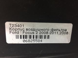 Корпус воздушного фильтра Ford Focus II 2008-2011 2009 1.6 SHDA Корпус воздушного фильтра Ford Focus II 2008-2011 2009 1.6 SHDA