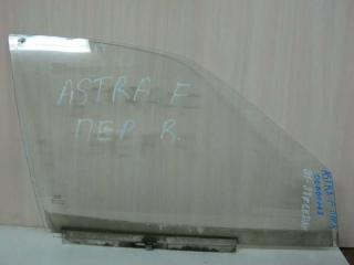 Стекло двери передней правой OPEL ASTRA F (1991-1998)