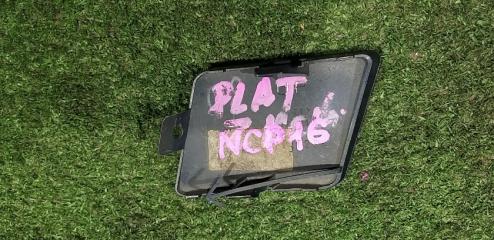 Заглушка бампера Platz NCP16 Заглушка бампера Platz NCP16