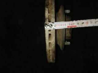 Тормозной диск передний Bighorn UBS69