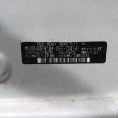 АКПП SUBARU Impreza GH3 2007 El154