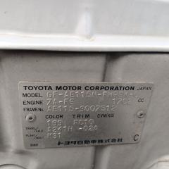 АКПП TOYOTA Corolla Spacio AE115 1998 7AFE
