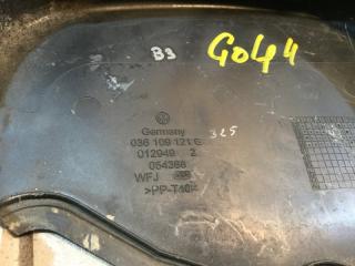 Кожух ремня ГРМ Golf 4 1997-2005