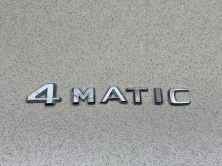 Эмблема на крышку багажника Mercedes Benz С-Class 204 3 БУ