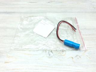 Проводка (коса) Renault Megan 2003-2009