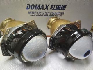 Линзы фары Acura RDX Hella3r биксенон Aozoom RDX TB1