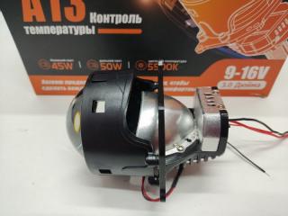 Линзы фары Aozoom A13 Niva 21236