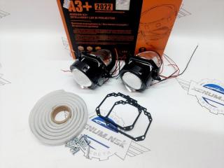 Запчасть линзы фары bi-led aozoom a3+ Audi A6