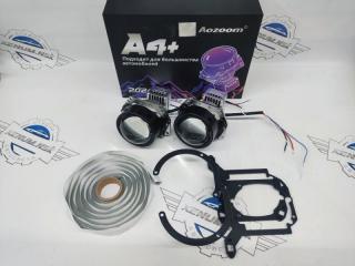 Линзы фары Bi-LED Aozoom A4+ Mazda Mazda3