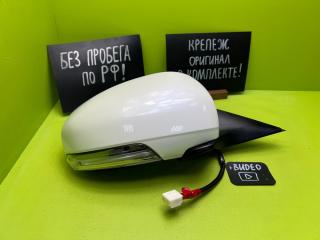 Зеркало правое Toyota CAMRY ACV40 2009 2AZ-FE