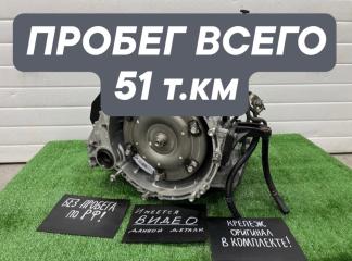 АКПП Toyota CAMRY ACV40 2009 2AZ-FE