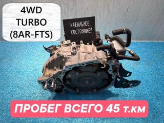 АКПП LEXUS NX200t AGZ15 2017 8AR-FTS
