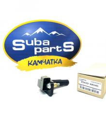 Катушка зажигания Subaru Forester SG5 EJ205 22433AA540 новая